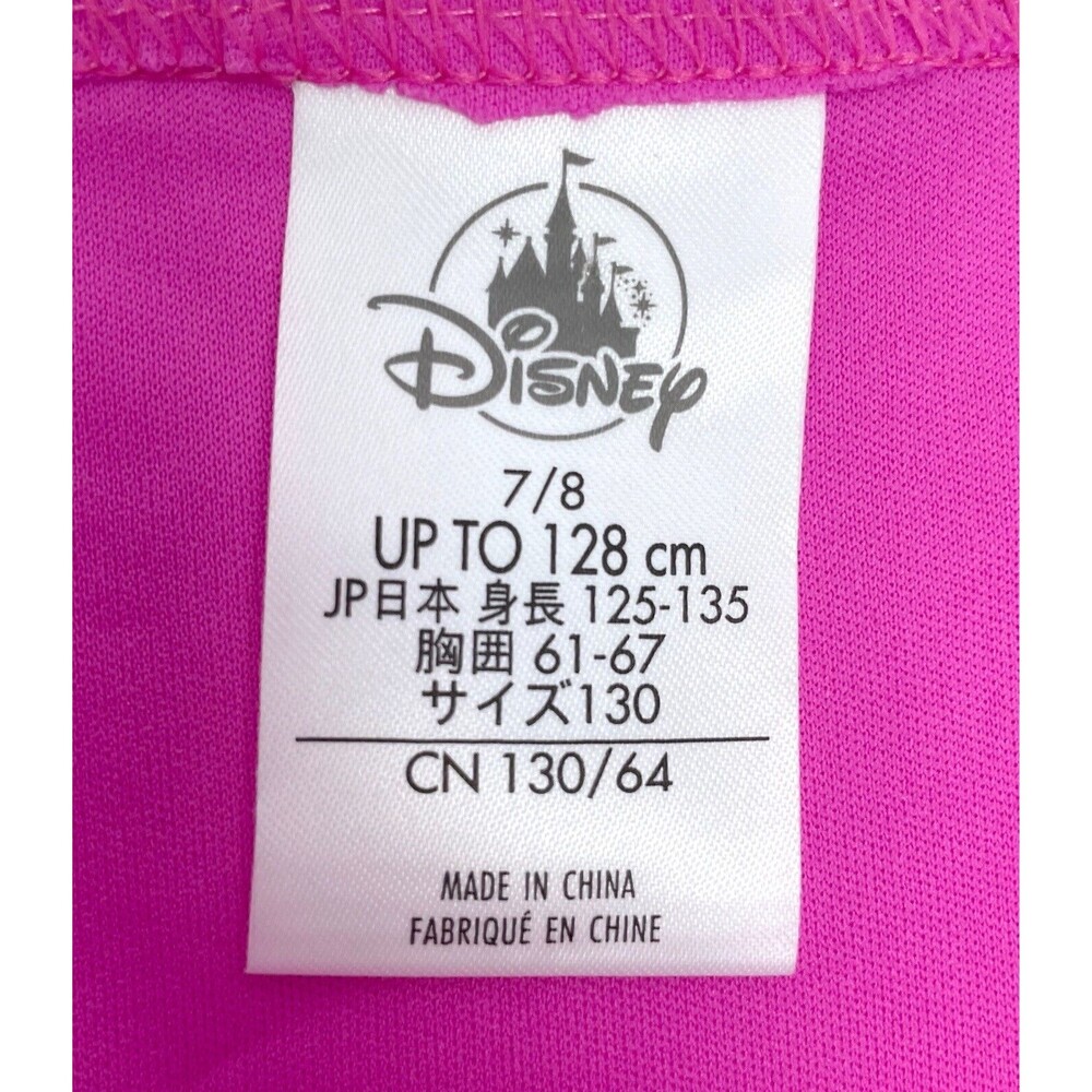 Disney Store Parks Girls 7/8 Princess Aurora Sleeping Beauty Pink‎ Costume Dress - Picture 5 of 5